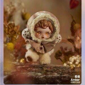 Amber Skull Panda